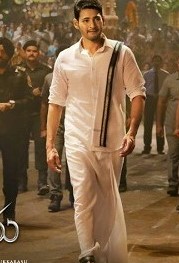 Bharat Ane Nenu