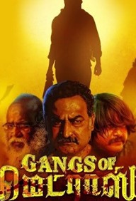 Gangs Of Madras