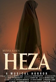 Heza
