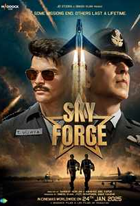 Sky Force