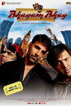 Bhagam Bhag