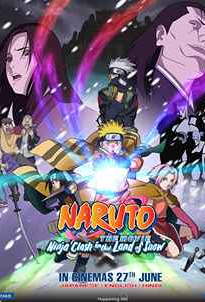 Naruto The Movie