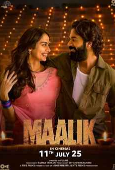 Maalik