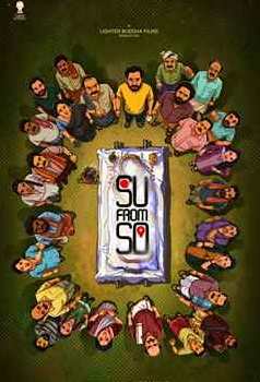 Su From So