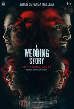 A Wedding Story