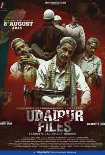 Udaipur Files