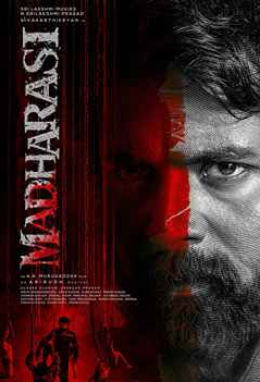 Madharaasi