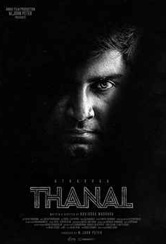 Thanal