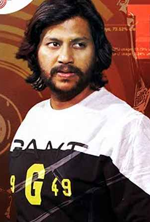 Maayavi