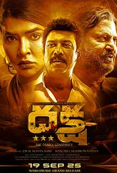 Daksha