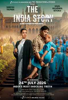 The India Story