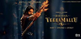 Hari Hara Veeramallu 1