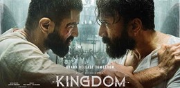Kingdom