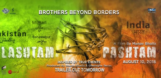 Lashtam Pashtam Movie Poster