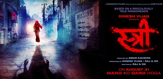 Stree Movie Poster