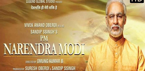 Pm Narendra Modi Movie Poster