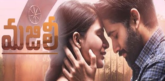 Majili Movie Poster