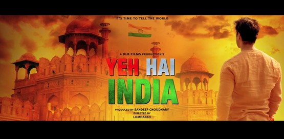 Yeh Hai India Movie Poster
