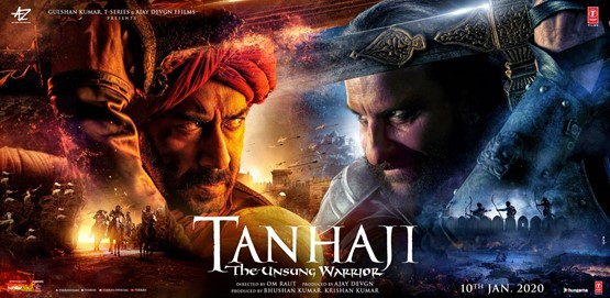 Tanhaji:The Unsung Warrior Movie Poster