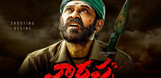 Naarappa Movie Poster