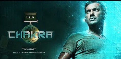 Chakra Movie Poster