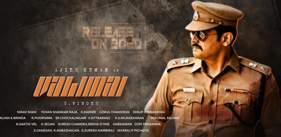 Valimai Movie Poster