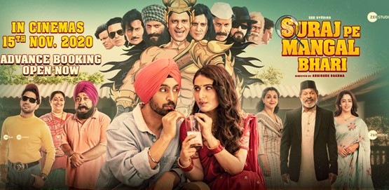 Suraj Pe Mangal Bhaari Movie Poster