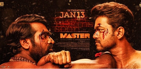 Master Movie Poster