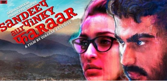 Sandeep Aur Pinky Faraar Movie Poster