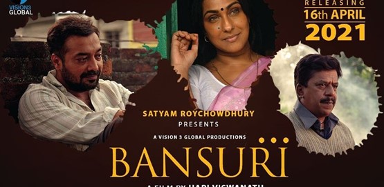 Bansuri:The Flute Movie Poster