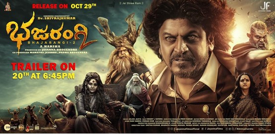 Bhajarangi 2 Movie Poster