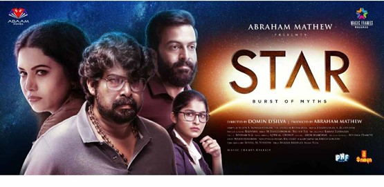 Star Movie Poster