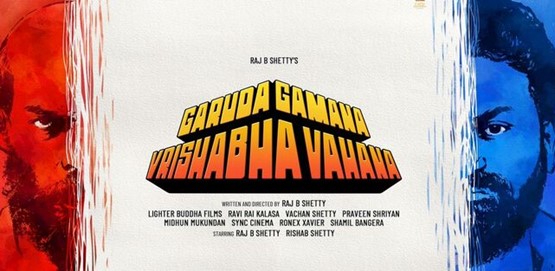 Garuda Gamana Vrishabha Vahana Movie Poster