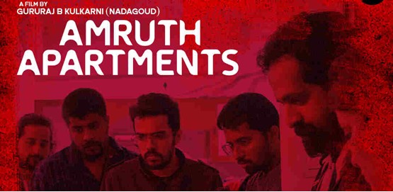 Amruth Apartments Movie Poster