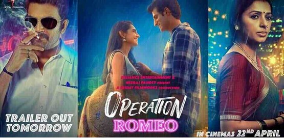 Operation Romeo Movie Poster