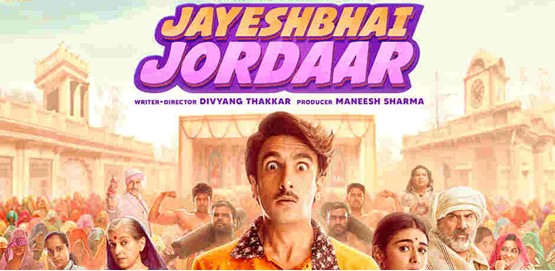 Jayeshbhai Jordaar Movie Poster