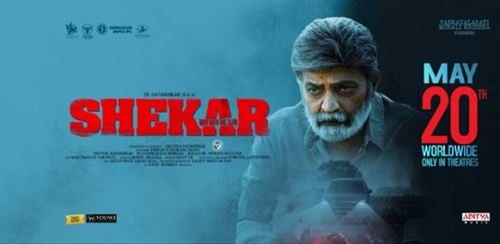 Shekar Movie Poster