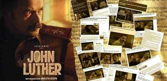 John Luther Movie Poster