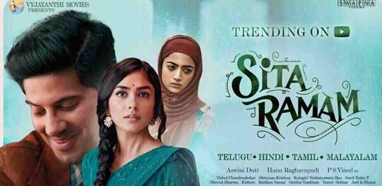 Sita Ramam Movie Poster
