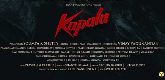 Kapala Movie Poster