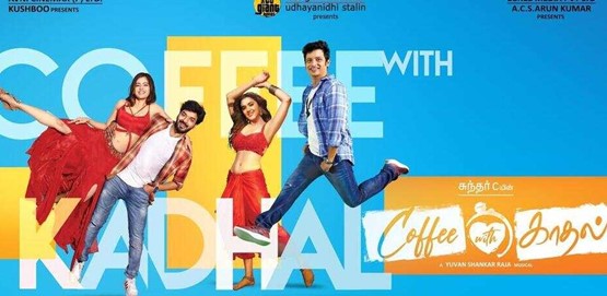 Coffee With Kadhal Movie Poster