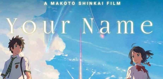 Your Name Movie Poster