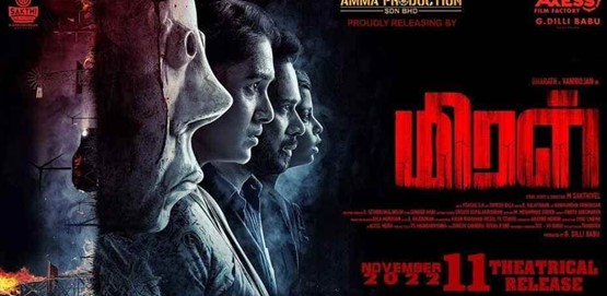 Miral Movie Poster