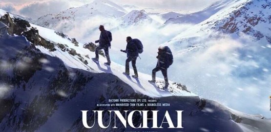 Uunchai Movie Poster