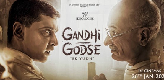 Gandhi Godse  Ek Yudh Movie Poster