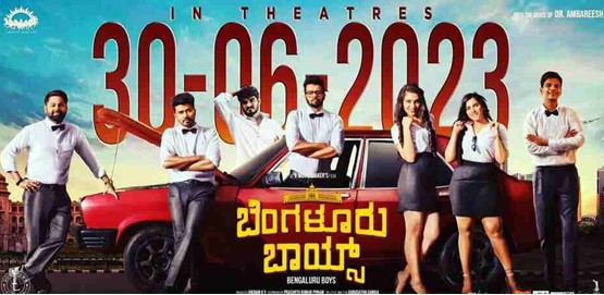 Bengaluru Boys Movie Poster