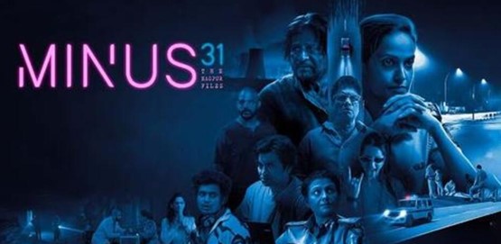 Minus 31 The Nagpur files Movie Show Times | SHMOTI