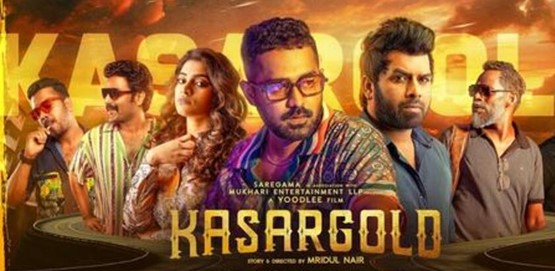 Kasargold Movie Poster