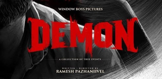 Demon Movie Poster