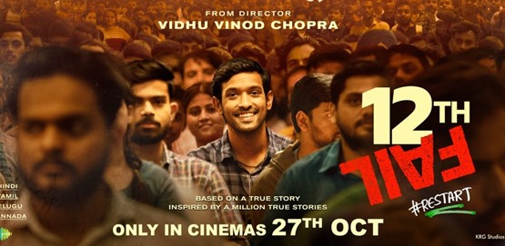 12th Fail Movie Poster